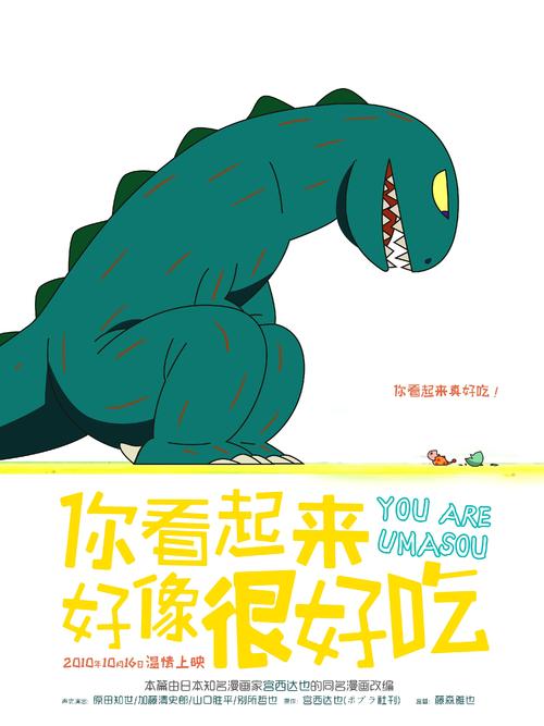 University of California, San Francisco学信网认证办理